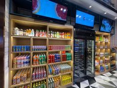 -火宴山海鲜自助火锅(万宴城店)