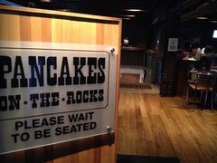 -Pancakes on the rocks(Darling Harbour)
