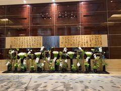 -北京四季酒店