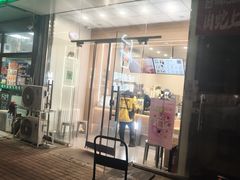 -东北大学(秦皇岛分校)