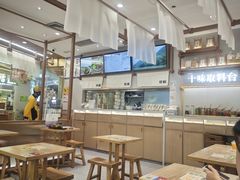 -小满手工粉(北京来福士店)