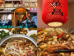 -弓虽昌焖烧鸡(大竹林店)