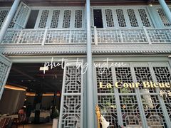 -狮王府淮扬菜(夫子庙老门东店)