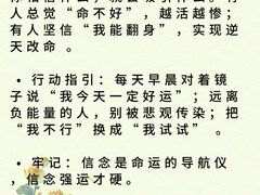 -新励成演讲口才培训(广州海珠学训中心)