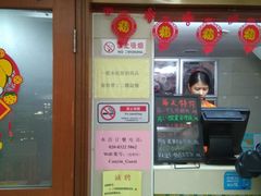 门面-皇上皇(北京路店)