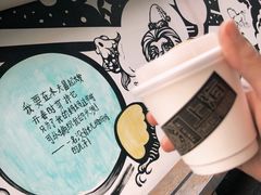 -Punchline Coffee&Roaster(同济大学店)