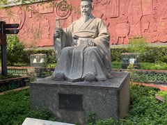 -广州神农草堂中医药博物馆