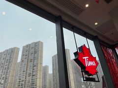-Tims天好咖啡(北大街万象城店)