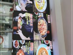 -川悦壹号·川菜(蠡溪路店)