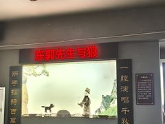 -靖港古镇