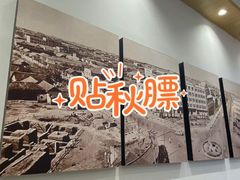 -卡旺卡(合肥环球金融广场店)