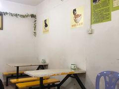 大堂-老周记顺德双皮奶