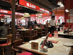 -味上湘菜馆(阿波罗店)