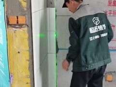 -恒彩家装·品质整装(集团店)