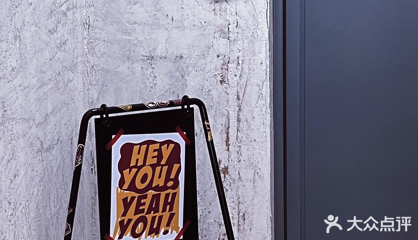 南京新店 ｜美式‼️美式‼️美式‼️老板让我通知大家一下