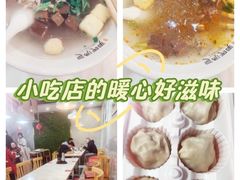 -百年尹氏汤包(湖南路狮子桥店)