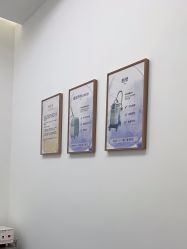 -agge蛋白医美