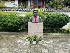 -徐悲鸿故居