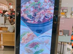 -姑姑宴(富力广场店)
