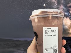-喜茶(上海北外滩来福士店)
