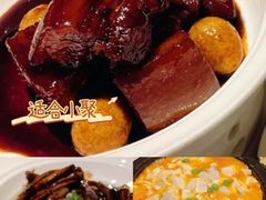 -醉庐·新上海菜(南京西路店)