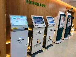 -上海市儿童医院(北京西路院区)