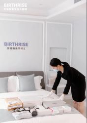 -杭州贝瑞斯美华妇儿医院·早孕·产检·儿科