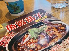 -老娘舅(吴淞路店)