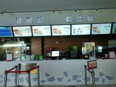 -沃美影城蜀山万象汇店(WMX巨幕)