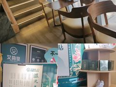 -艾柏堂·经络·艾灸调理(中天健店)