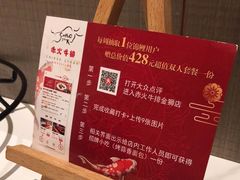 -赤火牛排(金狮广场店)