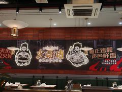 -火啫啫·粤式啫啫煲(南通首店)