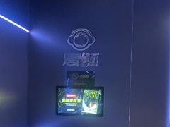 -唱吧麦颂KTV(松江五龙商业广场店)