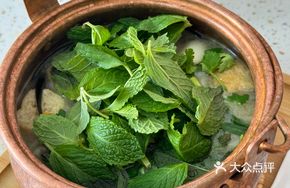 Mint Beef Copper Pot Rice Noodles
