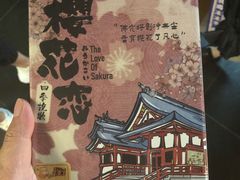 -悦河马家庭桌游剧本馆(朝阳门店)
