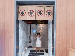 门面-牛道·和牛九食(市府恒隆广场店)