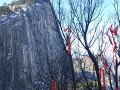 -华山风景名胜区-苍龙岭