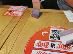 -福客麻辣烫·现炒麻辣香锅(印力中心店)