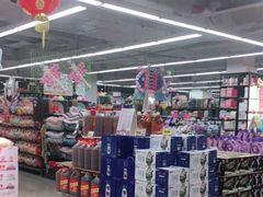 -嘉荣超市(清远万达店)