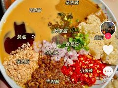 -海底捞火锅(贵和购物中心店.原鲁能城店)