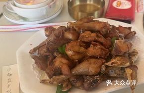Salted Pepper Quail