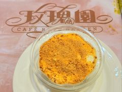 -玫瑰园西餐厅(新华大厦店)