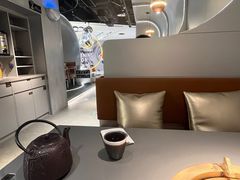 -湊湊火锅·茶憩(南京万象天地店)