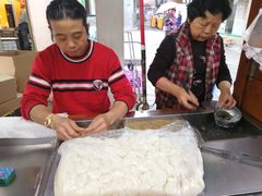 -叶氏麻糍(鼓浪屿店)