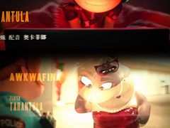 -保利万和CFR国际影城(钱江世纪城店)