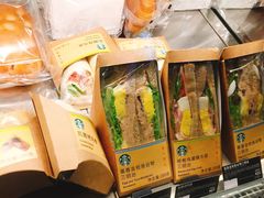 -星巴克(北京三里屯SOHO一店)