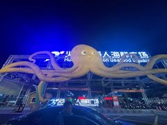 -四川小胡子海鲜(丁村万人海鲜广场店)