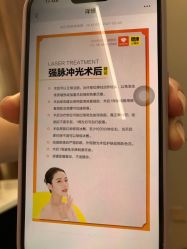 -杭州米兰柏羽医疗美容医院