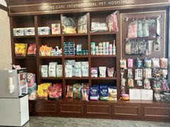 -宠爱国际动物医院· 猫科· 外科·中兽医(长白店)