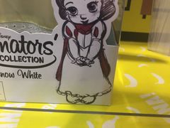 -好利来(新宜白店)